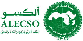 المنظمة العربية للتربية والثقافة والعلوم