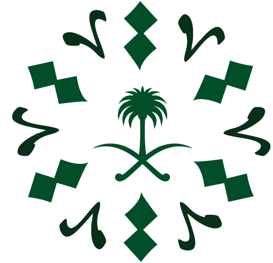 مجمع الملك سلمان العالمي للغة العربية